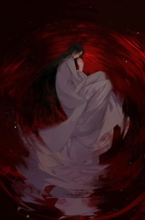 Обложка книги Лик, расписанный слезами. "Кукла бога любви"