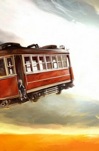 Обложка книги Последний трамвай