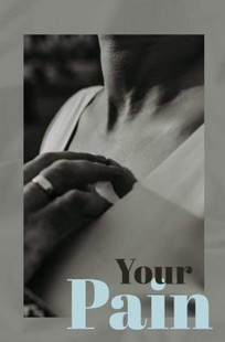 Обложка книги Your Pain