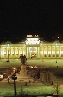 Обложка книги "Чужой" труп