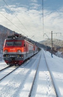 Обложка книги Дурость и мистика?!