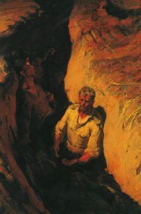 Обложка книги Дед: заслужить чудо