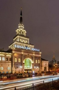 Обложка книги «Упертые» опера и билеты