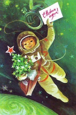 Обложка книги Новый год на балкере "Большой"
