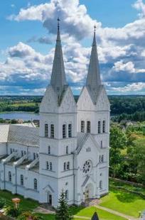 Обложка книги Do widzenia! Или ксёндз и безбожник