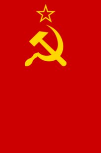 Обложка книги Всемогущий из СССР