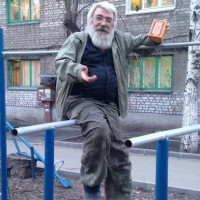 Леонид Лёня Якутович!