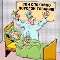 юрий старухин ( петрович )