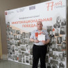 Аватар пользователя