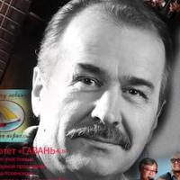Перевощиков Александр Перевощиков