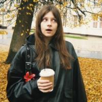 Стручева София 