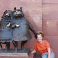 Турухина Надежда 