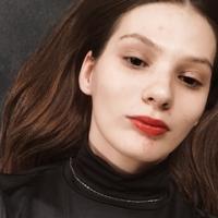 Ястребчикова Снежана 