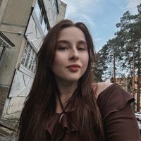 Таня Ваховская