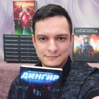 Виталий Касперович