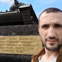Вона Брук 