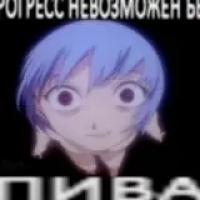 Антон Неводов