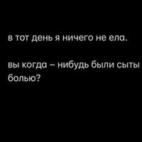 умм икрима ами  