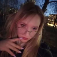 Руна Уильямс