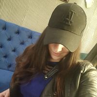 Светлана Тих