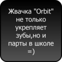 Giorgi 