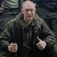 Макс Тихвин