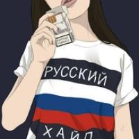 Евгений 
