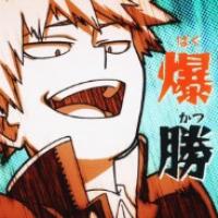 Сухойванов Евгений 