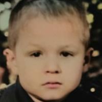 Аил Яр