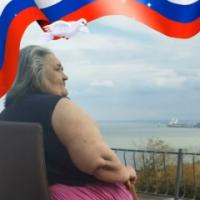 Татьяна Левченко