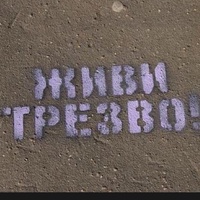 Детективное Агенство